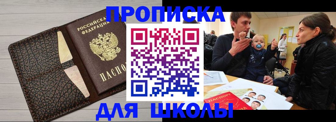 форма 3 в Семикаракорске